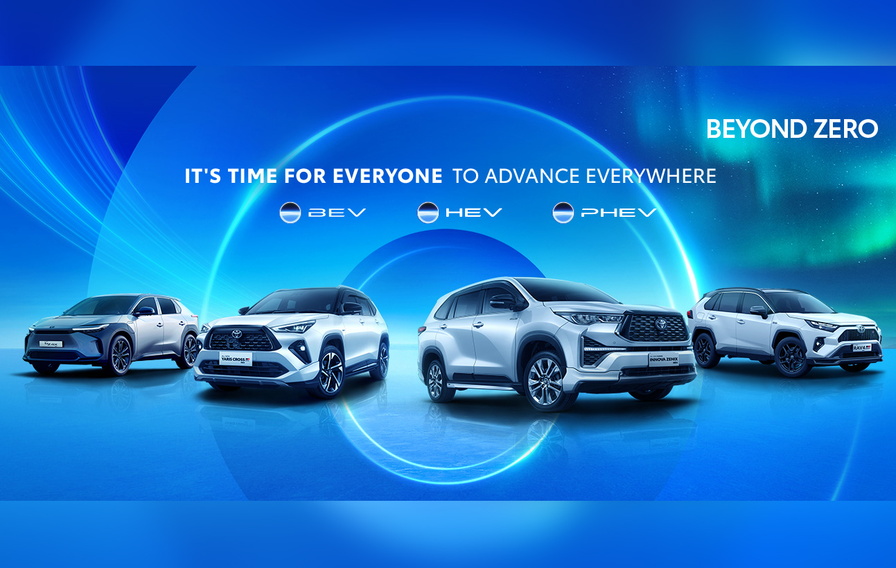mobil toyota hybrid